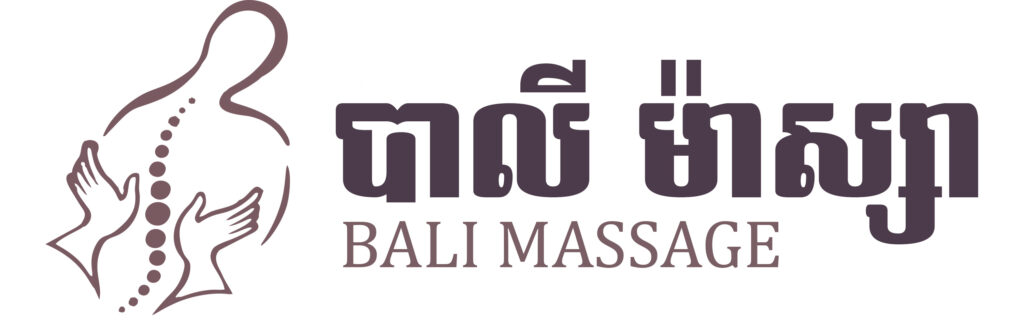 Bali Massage - Bali Massage is welcoming its local and foreigner guests in the pure Khmer tradition